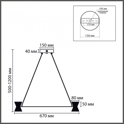 Люстра подвесная LUMION VINORA 8341/42L