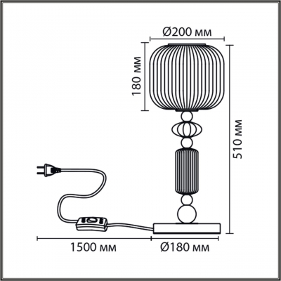 Настольная лампа LUMION ALEGRA 8334/1T
