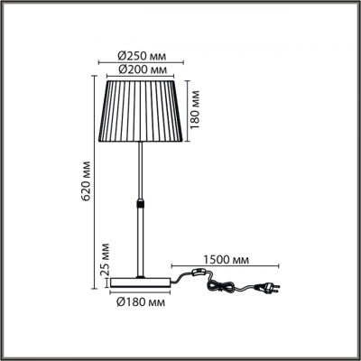 Настольная лампа LUMION TUNE 8302/1T
