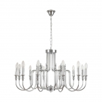 Подвесная люстра LUMION SUANA 8317/12