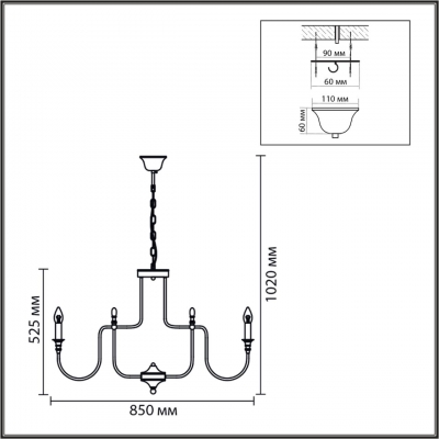 Подвесная люстра LUMION SUANA 8317/12 Подвесная люстра LUMION SUANA 8317/12
