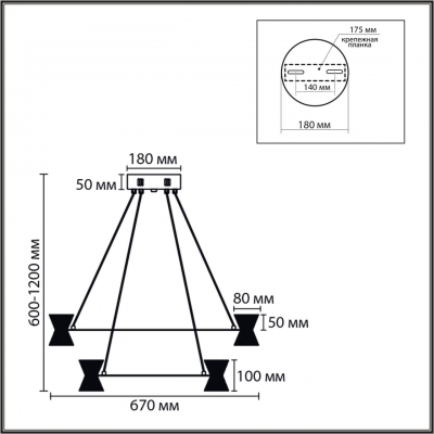 Люстра подвесная LUMION VINORA 8341/70L