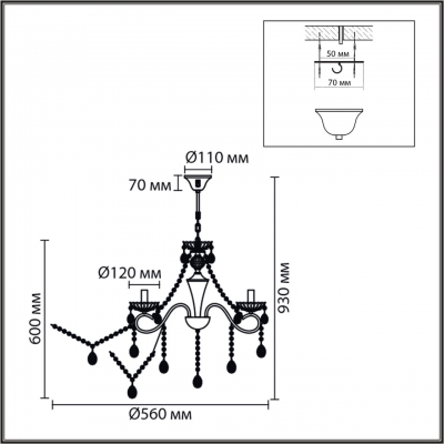 Хрустальная люстра LUMION LUINA 8346/5 Хрустальная люстра LUMION LUINA 8346/5
