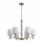 Люстра LUMION ALEGRA 8334/6