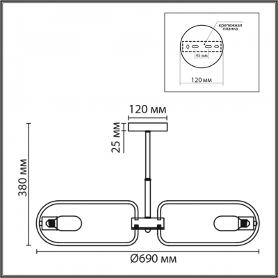 Люстра LUMION ALMIRA 8058/8C