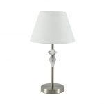 Настольная лампа LUMION VERMONT 8274/1T