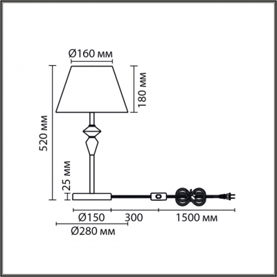 Настольная лампа LUMION VERMONT 8274/1T Настольная лампа LUMION VERMONT 8274/1T