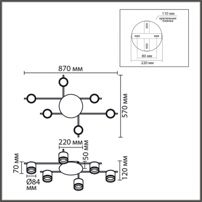 Потолочная люстра LUMION BENUA 8304/6C Потолочная люстра LUMION BENUA 8304/6C