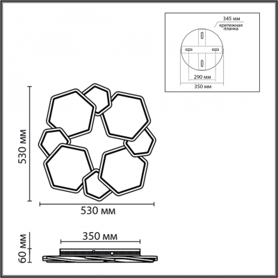 Светодиодная люстра LUMION BRIDGE 8012/75CL