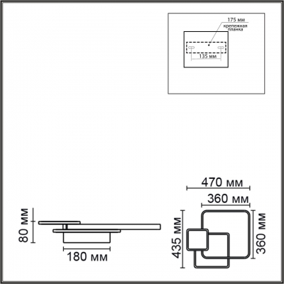 Светодиодная люстра LUMION GOLDY 6574/72CL Светодиодная люстра LUMION GOLDY 6574/72CL