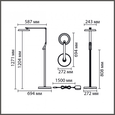 Торшер LUMION GENRI 8333/15FL Торшер LUMION GENRI 8333/15FL