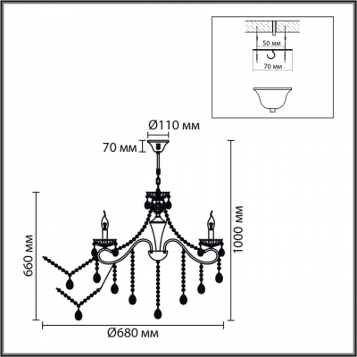 Хрустальная люстра LUMION LUINA 8346/7 Хрустальная люстра LUMION LUINA 8346/7