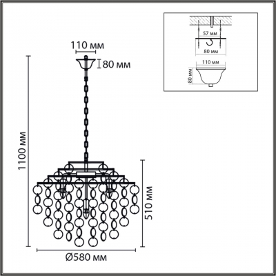 Люстра подвесная LUMION SHELLA 8386/6