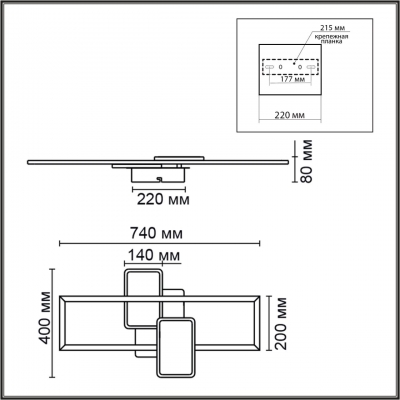 Люстра потолочная LUMION GOLDY 6575/80CL
