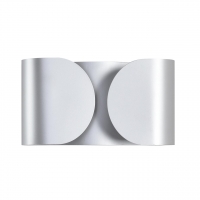 Бра LUMION OLVE 8389/2W