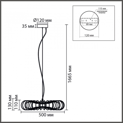 Люстра подвесная LUMION CAMOMILE 8301/9L Люстра подвесная LUMION CAMOMILE 8301/9L