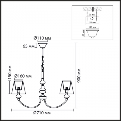 Люстра подвесная LUMION KENTUKI 8283/5 Люстра подвесная LUMION KENTUKI 8283/5