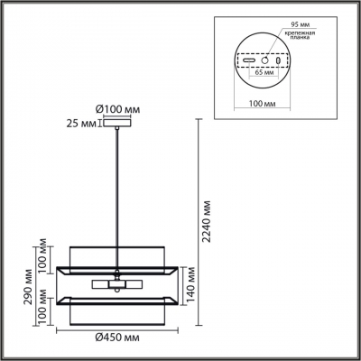 Подвесной светильник LUMION PALERMO 8281/4