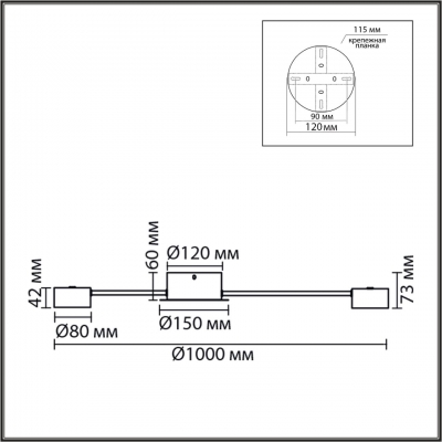 Потолочная люстра LUMION TORINA 8343/12C