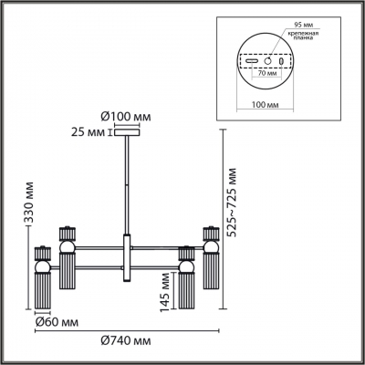 Люстра LUMION DENVER 8276/8 Люстра LUMION DENVER 8276/8