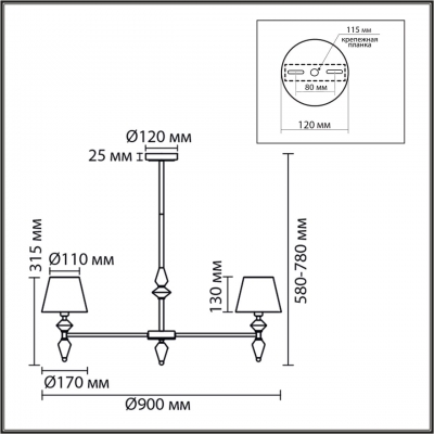 Люстра подвесная LUMION VERMONT 8275/7 Люстра подвесная LUMION VERMONT 8275/7