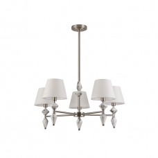 Люстра потолочная LUMION VERMONT 8274/5