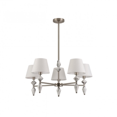 Люстра потолочная LUMION VERMONT 8274/5