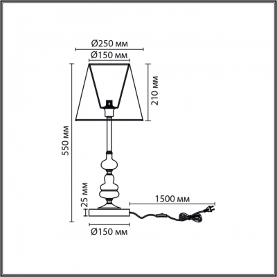 Настольная лампа LUMION KENTUKI 8283/1T Настольная лампа LUMION KENTUKI 8283/1T
