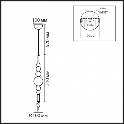 Подвесной светильник LUMION NANA 8106/1