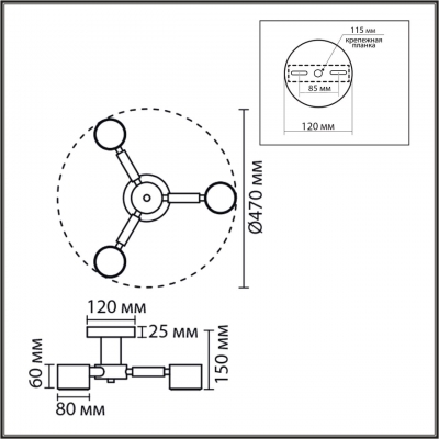 Потолочная люстра LUMION VENNA 8306/3C