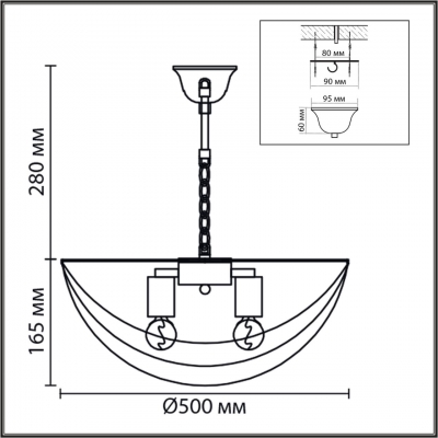 Хрустальная люстра LUMION AMALIA 8377/5