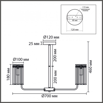 Хрустальная люстра LUMION FAVLA 8347/7 Хрустальная люстра LUMION FAVLA 8347/7