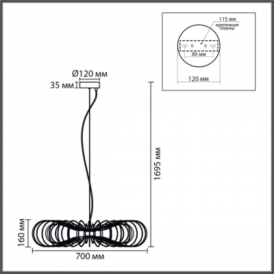 Люстра подвесная LUMION CAMOMILE 8301/10L