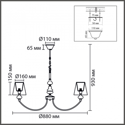 Люстра подвесная LUMION KENTUKI 8283/8