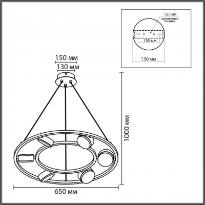 Люстра подвесная LUMION TORINA 8340/6