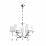 Подвесная люстра LUMION MAGDA 8316/6