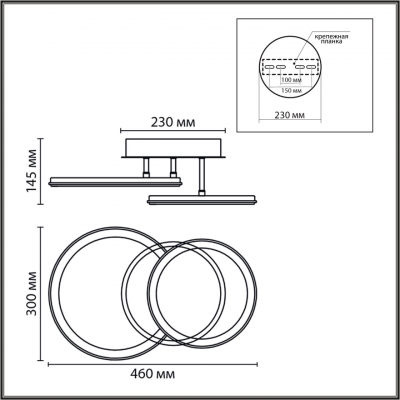 Светодиодная люстра LUMION ALIS SMART 8380/45CL
