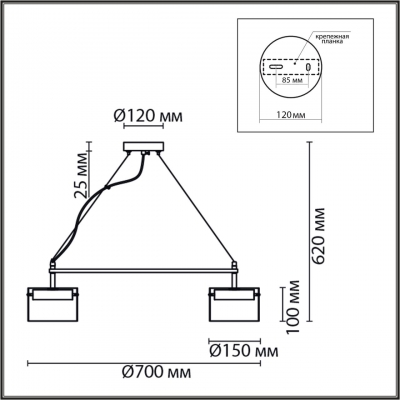 Люстра COMFI 8232/6
