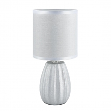 Настольная лампа LUMION COUNTY 8172/1T