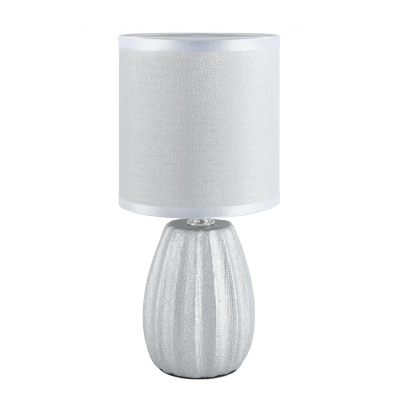 Настольная лампа LUMION COUNTY 8172/1T