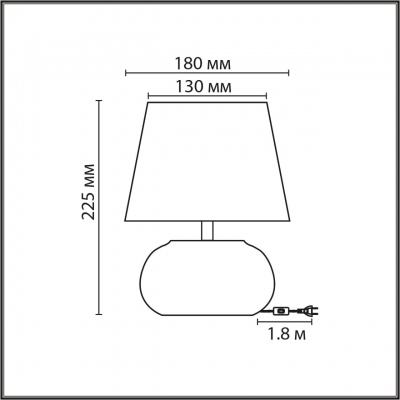 Настольная лампа LUMION MODERNI 8145/1T