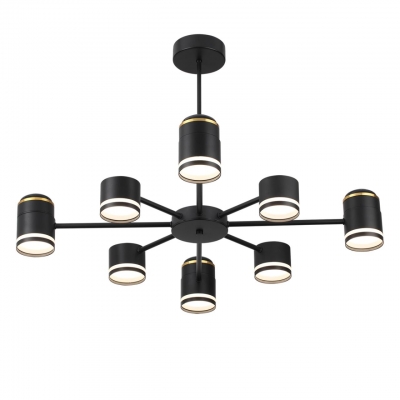 Люстра потолочная LUMION COMFI 8234/8C