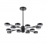 Светодиодная люстра LUMION COMFI 8117/12