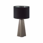 Настольная лампа LUMION COMFI 8125/1T