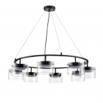 Люстра подвесная LUMION COMFI 8232/8