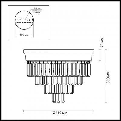 Люстра потолочная LUMION ZAHA 5258/5C Люстра потолочная LUMION ZAHA 5258/5C
