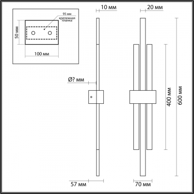 Настенный светильник LUMION TOVE 5686/18WL Настенный светильник LUMION TOVE 5686/18WL
