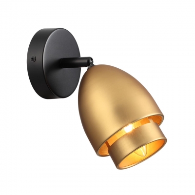 Светильник настенный LUMION MODERNI 8001/1W