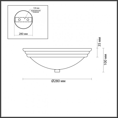 Потолочный светильник LUMION KAYLA 5263/2C