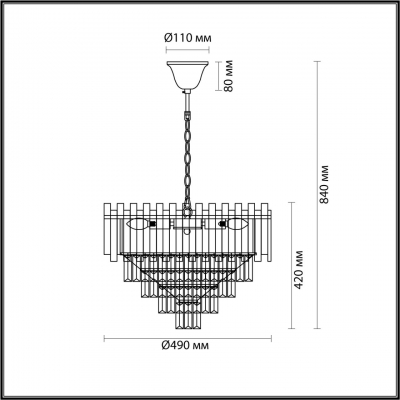 Люстра LUMION EMERY 5230/7